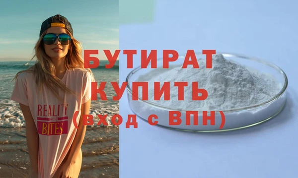 соль ск Козельск