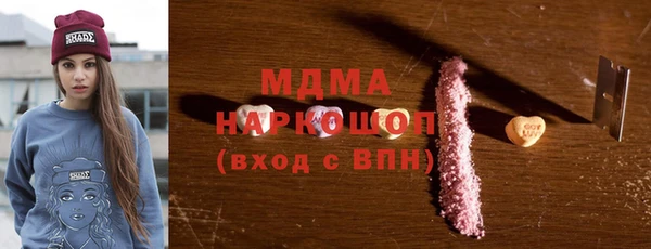 сатива Кодинск
