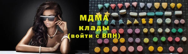 метамфетамин Козловка