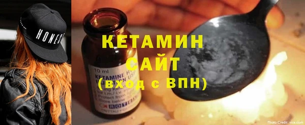 сатива Кодинск