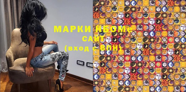 сатива Кодинск