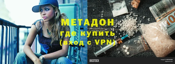 соль ск Козельск
