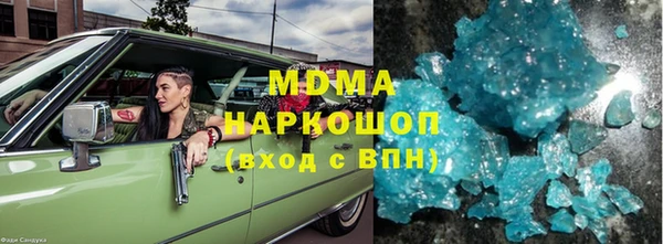 сатива Кодинск