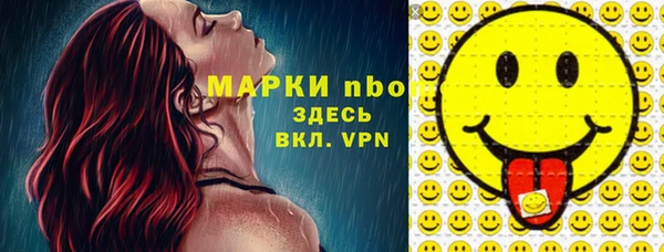 сатива Кодинск