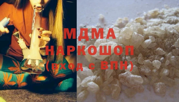 сатива Кодинск